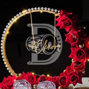 Engagment Trays