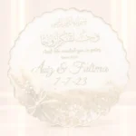 Engagement Trays